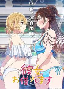 日与夜 精品漫画