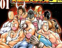病娇妹妹只想让我欺负她 精品漫画